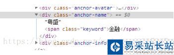 Xpath 获取子标签下所有文本