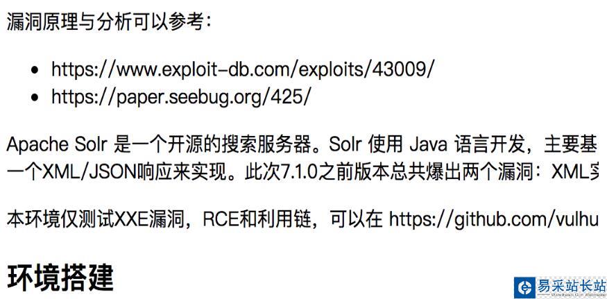 python Markdown模块乱码