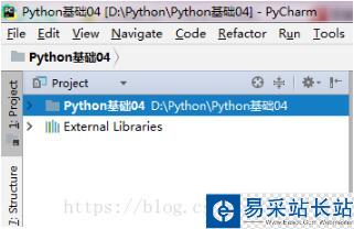 PyCharm导航区中打开多个Project关闭