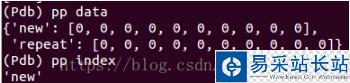 python字典对值(值为列表)赋值出现重复