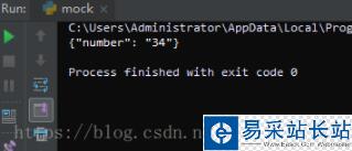django开发post接口,获取参数值