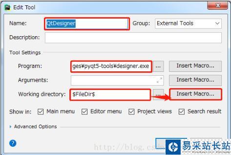 Python3 安装PyQt5及exe打包