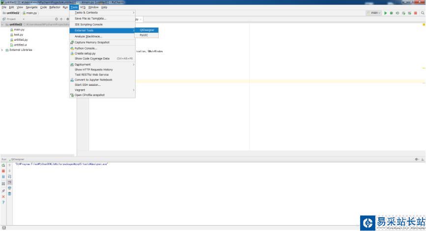 Python3 安装PyQt5及exe打包