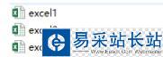 Python横向合并excel文件