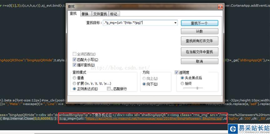 python re正则匹配网页中图片url地址