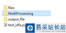 Python 命令行执行脚本时,提示导入的包找不到