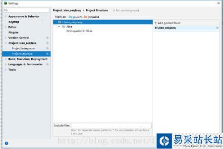 Python pycharm 同时加载多个项目