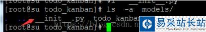 python引用(import)某个模块提示没找到对应模块