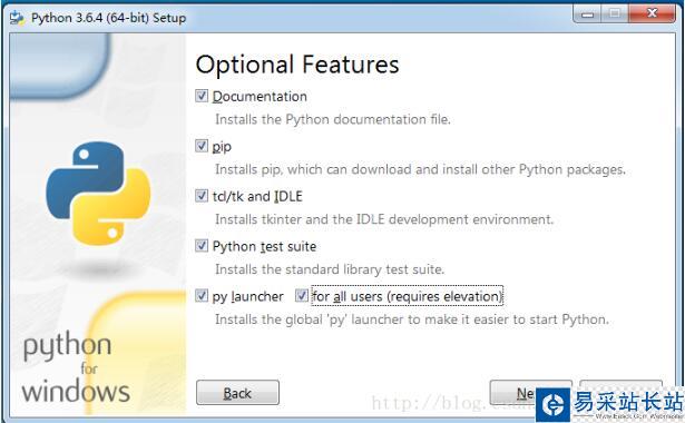 Python3 安装PyQt5及exe打包