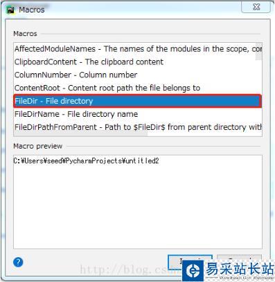 Python3 安装PyQt5及exe打包