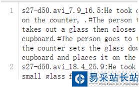 python修改txt文件中的某一项