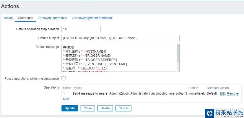python3 zabbix告警推送钉钉