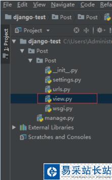django开发post接口,获取参数值