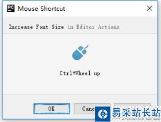 Pycharm 鼠标滚轮控制字体大小