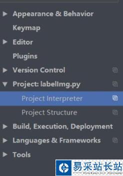 pycharm运行时interpreter为空