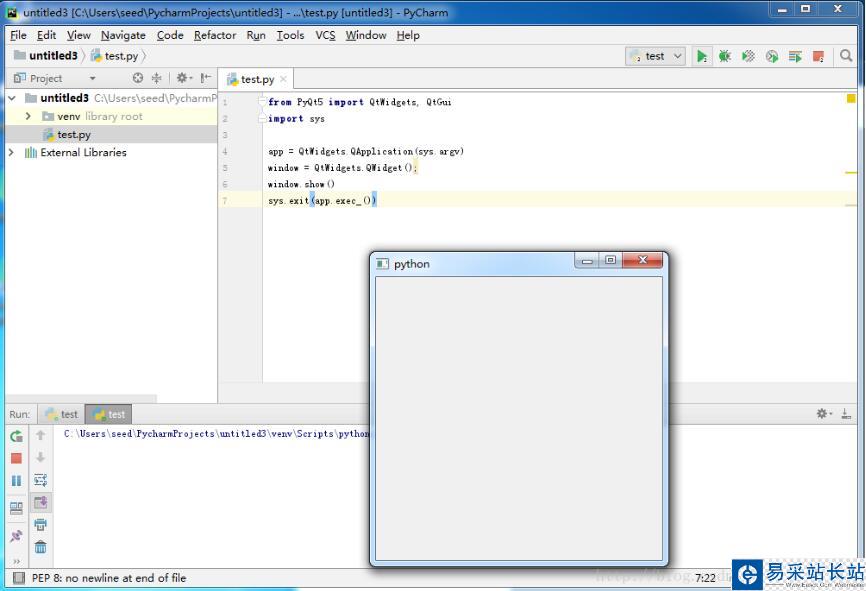 Python3 安装PyQt5及exe打包