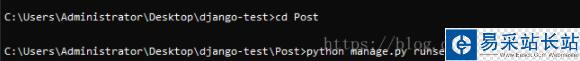 django开发post接口,获取参数值