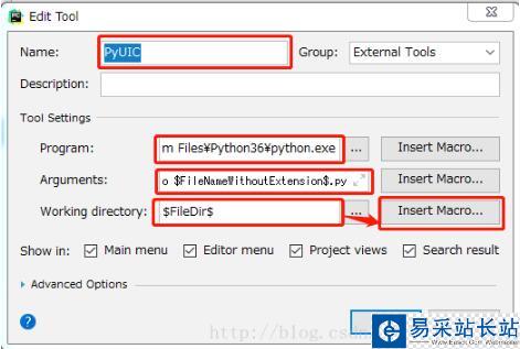 Python3 安装PyQt5及exe打包