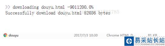python six.moves模块的下载函数urlretrieve