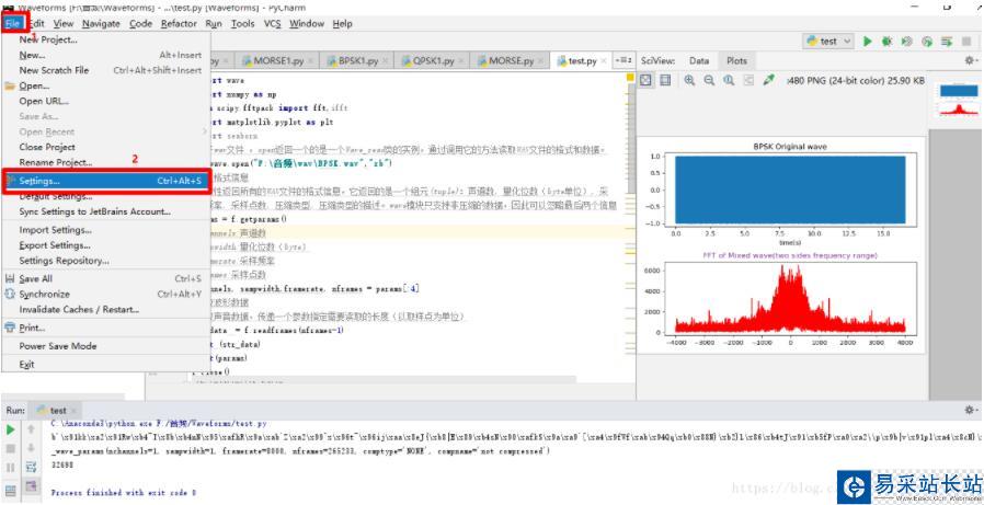 pycharm 显示额外的 figure 窗口