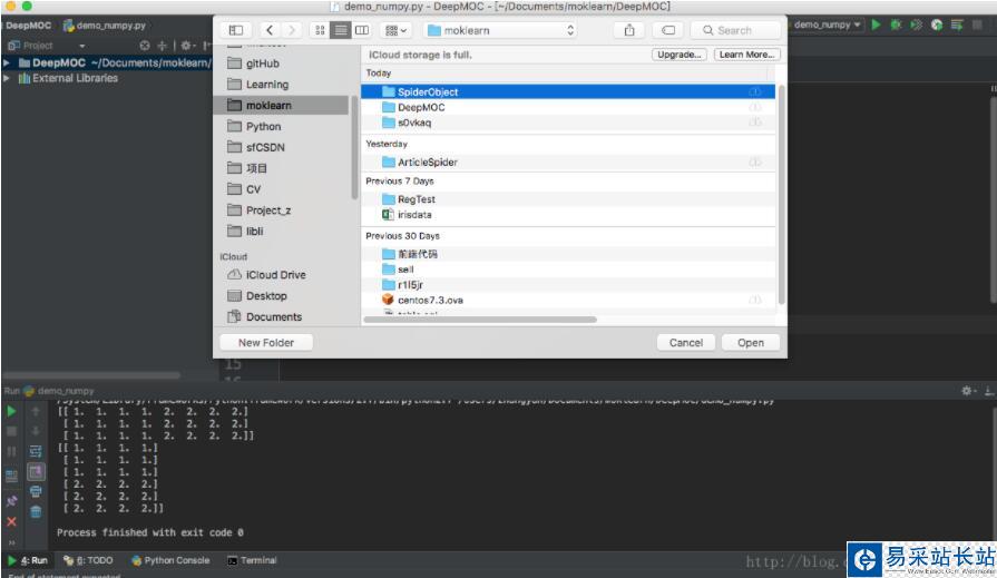 Pycharm+Scrapy安装并且初始化项目