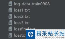 python提取具有某种特定字符串的行数据