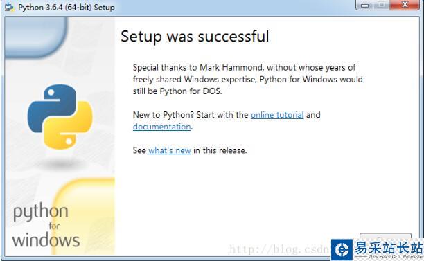 Python3 安装PyQt5及exe打包