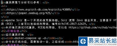 python Markdown模块乱码