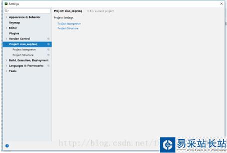 Python pycharm 同时加载多个项目