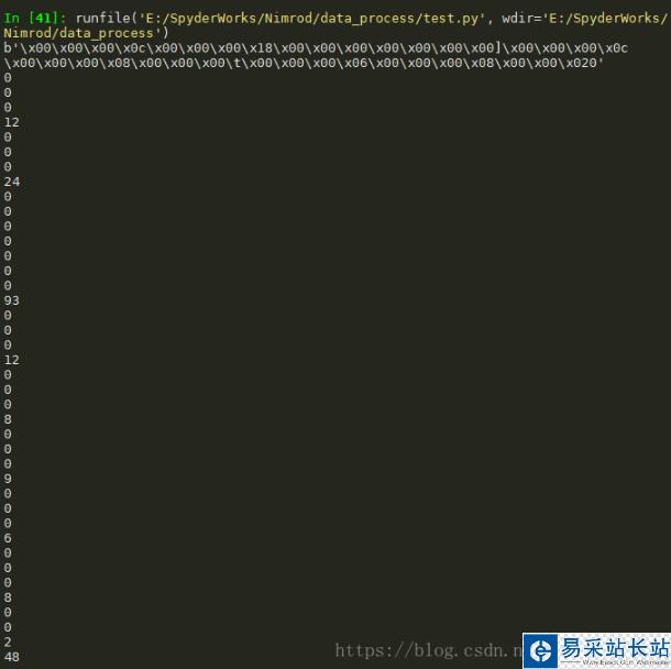 Python3按一定数据位数格式处理bin文件