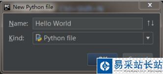 PyCharm设置和第一个Python程序的建立