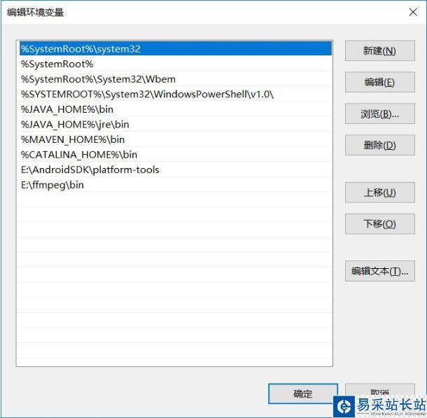 Python pydub库对mp3与wav格式进行互转