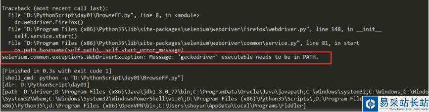 python selenium3启动不了firefox