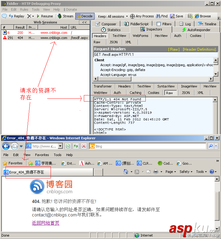 HTTP协议