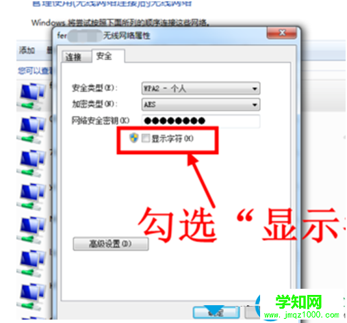 一键重装系统