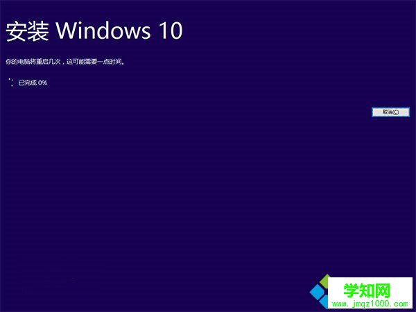 win10 1511怎么升级win10 1607版|win10 10586升级14393步骤