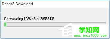 Win10系统如何安装DeskScapes?Win10系统安装DeskScapes的方法