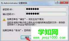 480251f4a20f58d2c2a770db06f0719.png