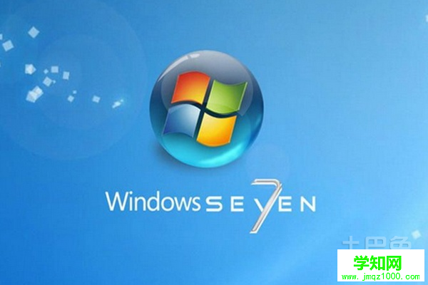 win7下安装win8