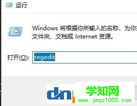 win10自动维护怎么用？win10自动维护开启/关闭操作方法