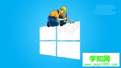 Win10资源管理器中收藏夹怎么找回