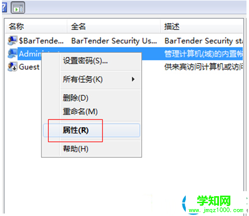 一键重装系统