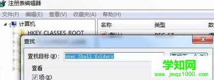 57c605b0bfc0ebb1790f3131047d723.png