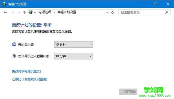 Win10无法识别USB设备怎么办？Win10无法识别USB设备解决办法