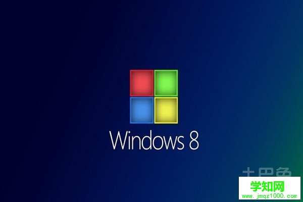 win8桌面