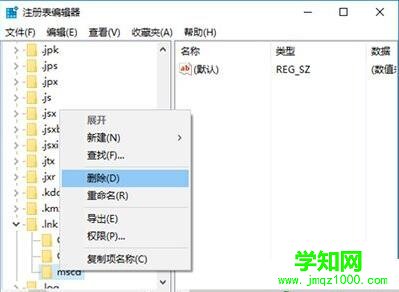win10系统桌面图标,win10电脑桌面图标,桌面图标全部变成pdf,桌面图标都变成pdf