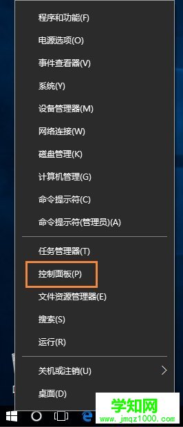 笔记本电脑Win10系统语音通话麦克风有杂音怎么解决?_新客网