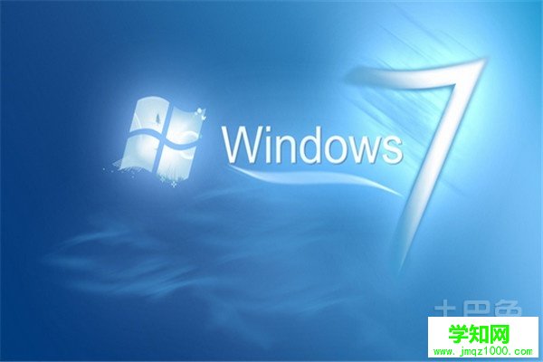 win7移动设备管理器