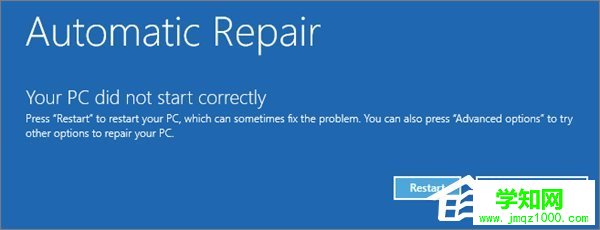 Win10电脑密码忘记了怎么办？Win10更改电脑密码的操作教程