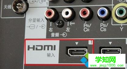 笔记本win10系统下hdmi接口失灵怎么办